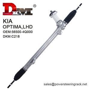 DKM C218 56500-4Q000 KIA optima Power Steering Rack