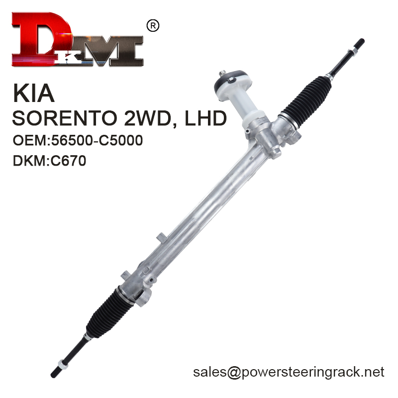 DKM C670 56500-C5000 KIA SORENTO 2WD Power Steering Rack
