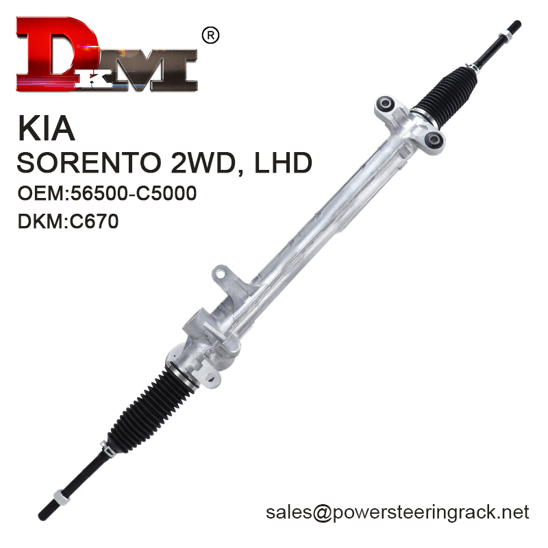 DKM C670 56500-C5000 KIA SORENTO 2WD Power Steering Rack