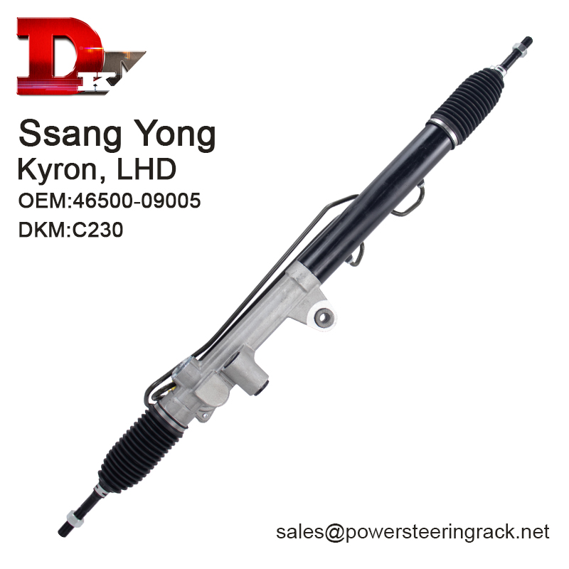 DKM C230 46500-09005 Steering Rack for Ssang Yong Kyron