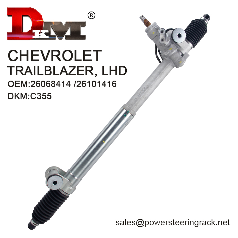 88962736 CHEVROLET TRAILBLAZER LHD Hydraulic Power Steering Rack