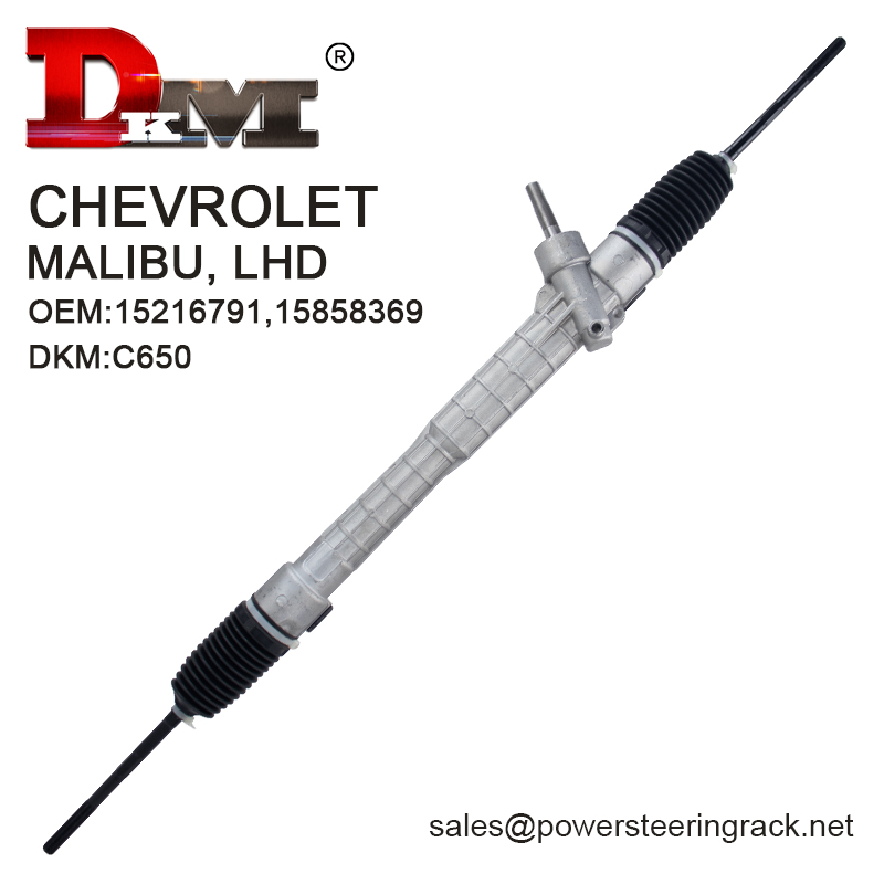 15858369 CHEVROLET MALIBU LHD Manual Power Steering Rack
