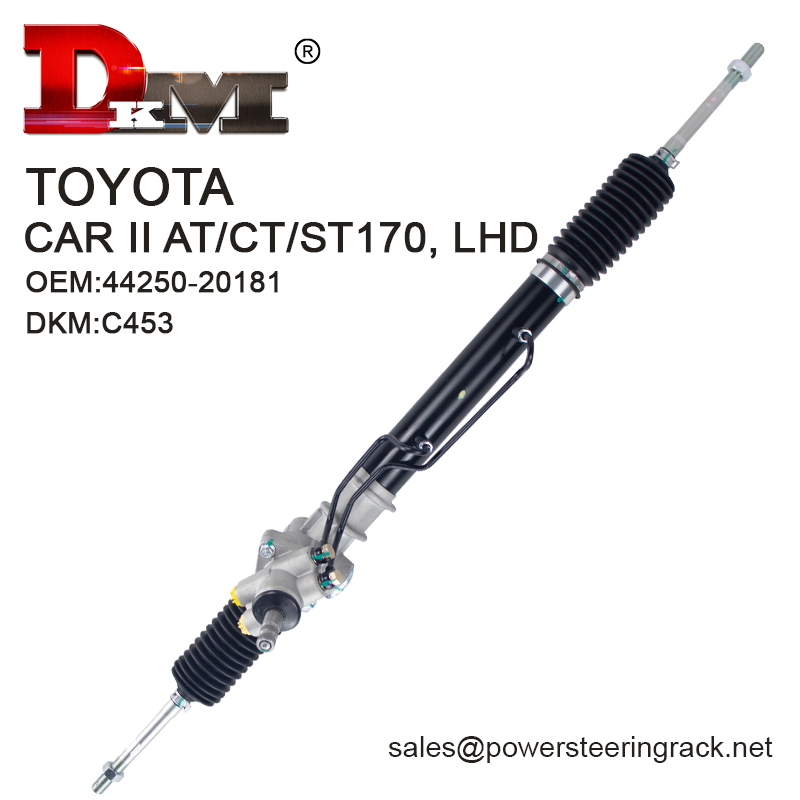44250-20181 TOYOTA CAR II AT/CT/ST170 LHD Hydraulic Power Steering Rack