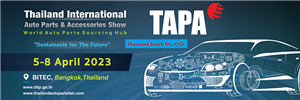 Exposição TAPA 5 a 8 de abril de 2023