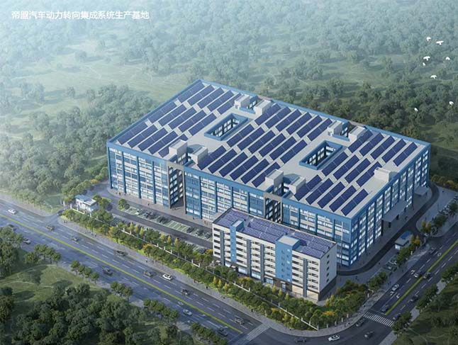 Nova fábrica da Diamond Auto Parts em Zhaoqing