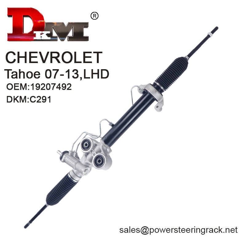 19207492 CHEVROLET Tahoe LHD Hydraulic Power Steering Rack