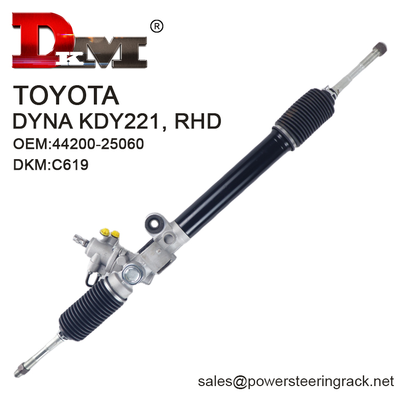 44200-25060 TOYOTA DYNA KDY221 RHD Hydraulic Power Steering Rack