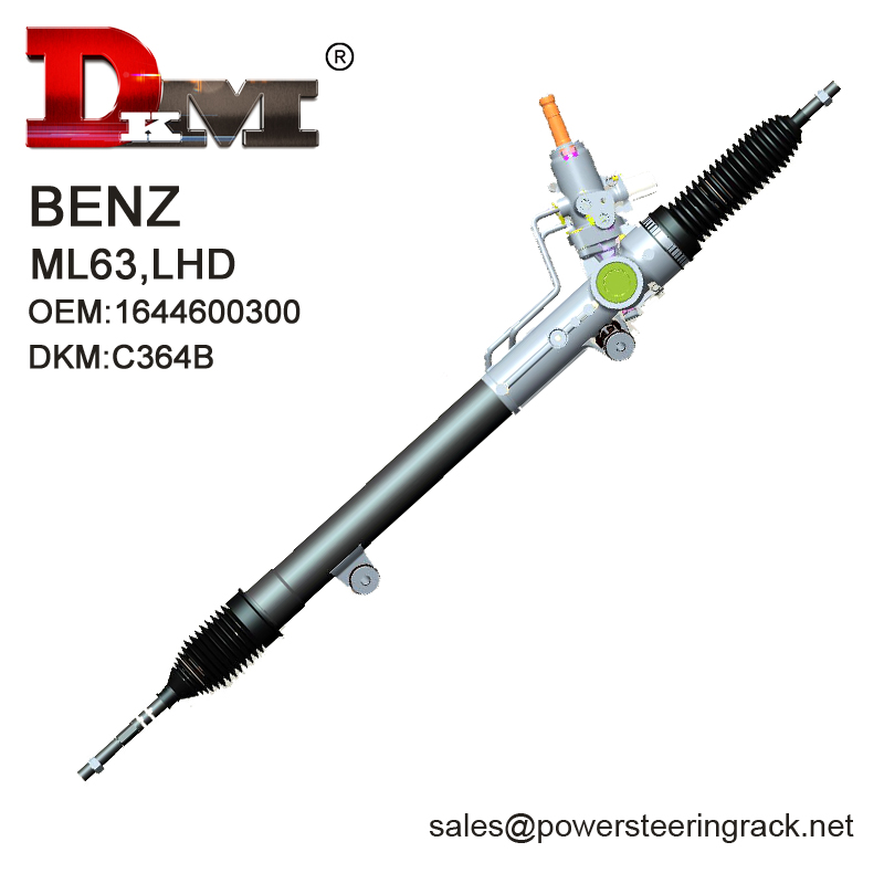 DKM 04.04.04 /C364 1644600300 ML63 AMG 6.3L V8 Power Steering Rack
