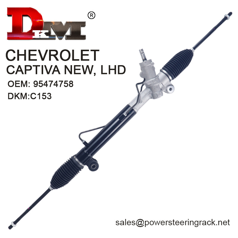 95474758 CHEVROLET CAPTIVA NEW LHD Hydraulic Power Steering Rack