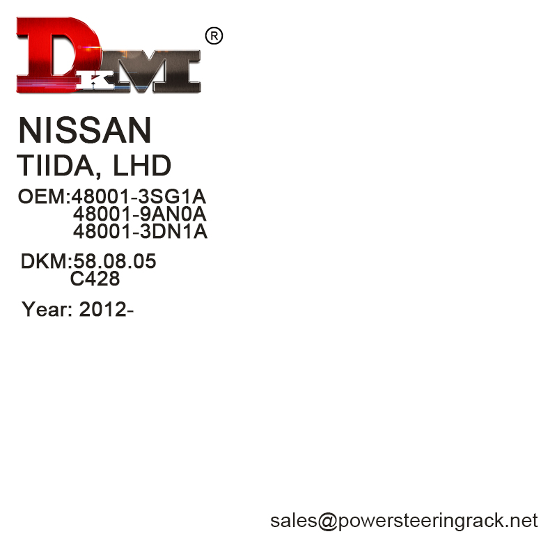 48001-3SG1A Nissan TIIDA LHD Серво кормилна рейка