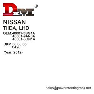 48001-3SG1A Nissan TIIDA LHD Серво кормилна рейка