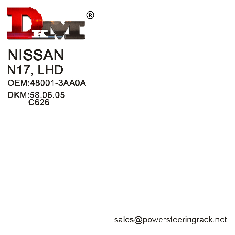 48001-3AA0A Nissan N17 LHD ръчна кормилна рейка