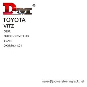 Crémaillère de direction assistée manuelle Toyota VITZ LHD
