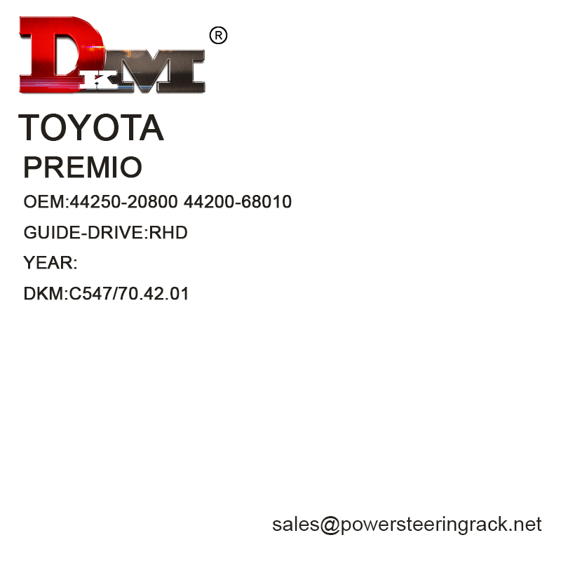 44250-20800 44200-68010 Toyota PREMIO RHD Hydraulic Power Steering Rack