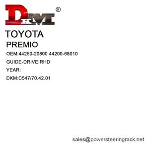 44250-20800 44200-68010 Crémaillère de direction assistée hydraulique Toyota PREMIO RHD