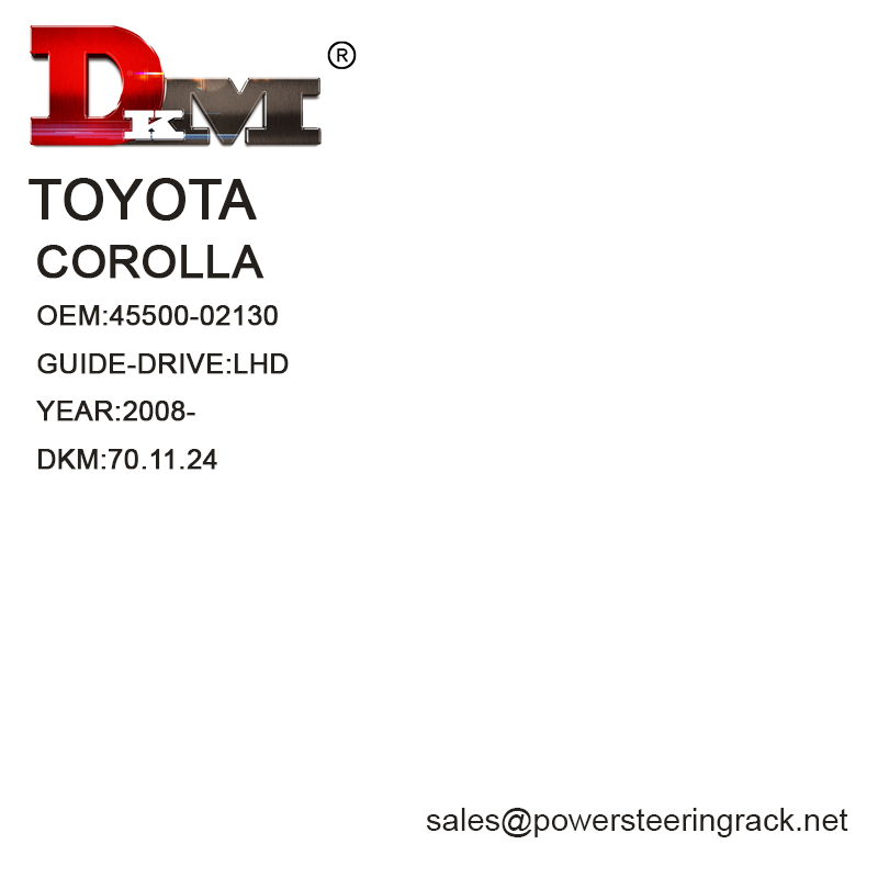 45500-02130 Тойота венче LHD Ръчна кормилна рейка
