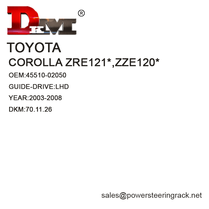 45510-02050 Toyota corolla ZRE121*,ZZE120*LHD Cremallera de dirección asistida manual