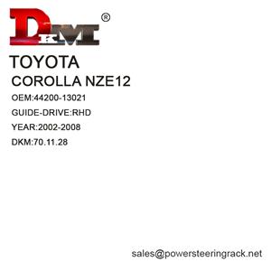 44200-13021 Тойота КОРОЛА NZE12 RHD Хидравлична кормилна рейка