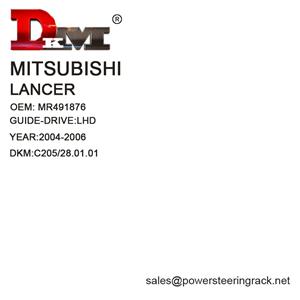 MR491876 MITSUBISHI LANCER LHD Cremallera de dirección asistida hidráulica