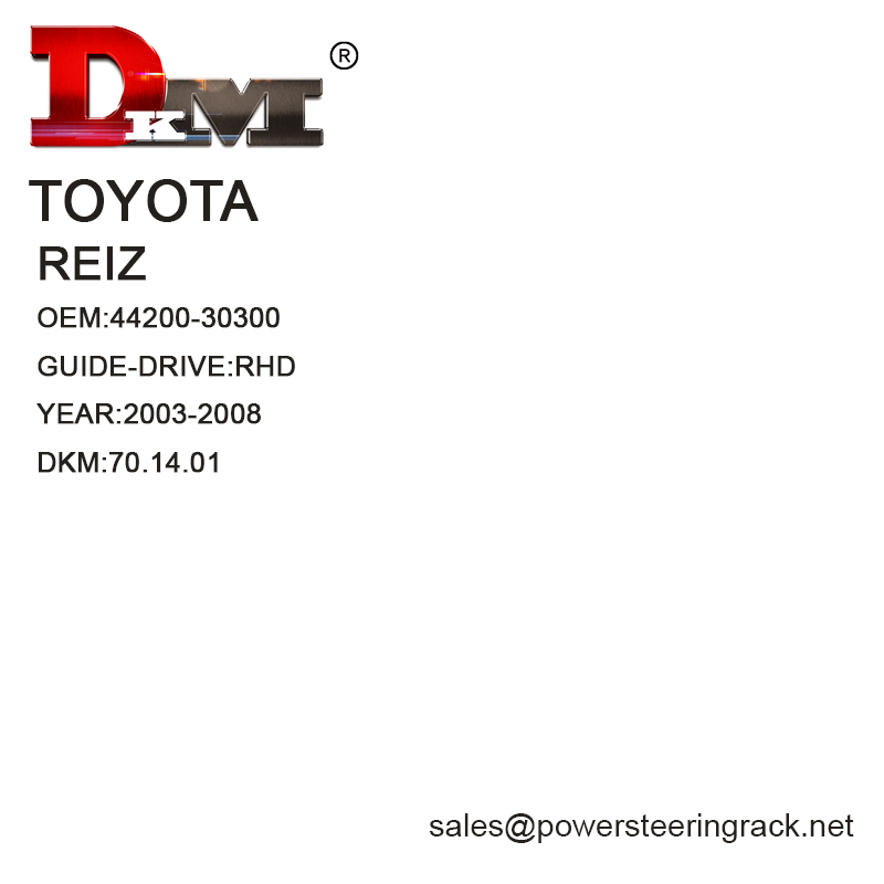 44200-30300 Cremallera de dirección asistida eléctrica Toyota REIZ RHD
