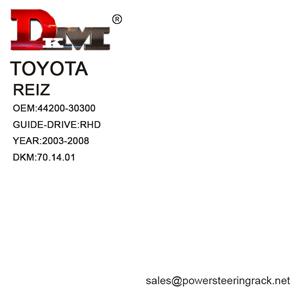 44200-30300 Cremagliera del servosterzo elettrico Toyota REIZ RHD