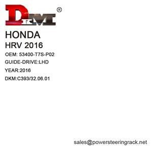 53400-T7S-P02 HONDA HRV 2016 LHD Cremallera de dirección asistida manual
