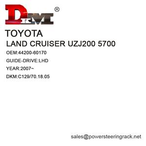 44200-60170 Toyota LAND CRUISER UZJ200 5700 LHD Cremallera de dirección hidráulica