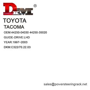 44250-04030 44250-35020 Crémaillère de direction assistée hydraulique Toyota TACOMA LHD