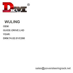 Cremallera de dirección asistida manual WULING RongGuang LHD