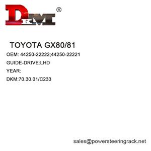 44250-22222 44250-22221 TOYOTA GX80/81 LHD Hydraulic Power Steering Rack
