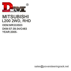 Cremalheira hidráulica da direção de MR333503 MITSUBISHI L200 2WD RHD