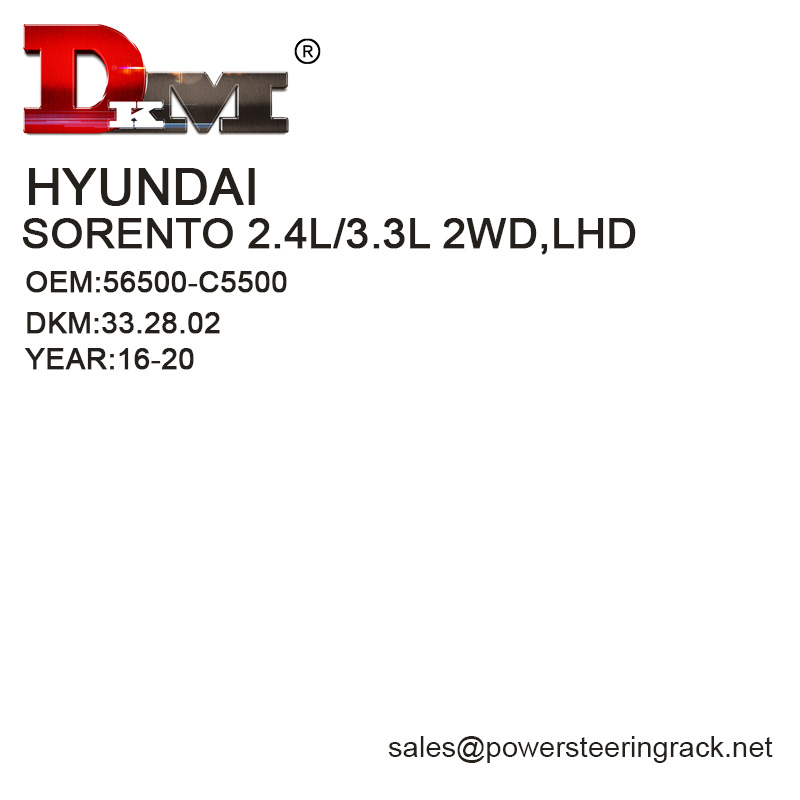 DKM 1.01.33.28.02 56500-C5500 هيونداي سورينتو 2.4L / 3.3L 2WD قوة توجيه رف