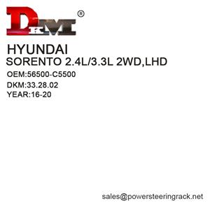 DKM 1.01.33.28.02 56500-C5500 HYUNDAI SORENTO 2.4L/3.3L 2WD Power Steering Rack