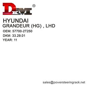 DKM 33.29.01 57700-2T250 HYUNDAI GRANDEUR (HG) Rack de direção hidráulica