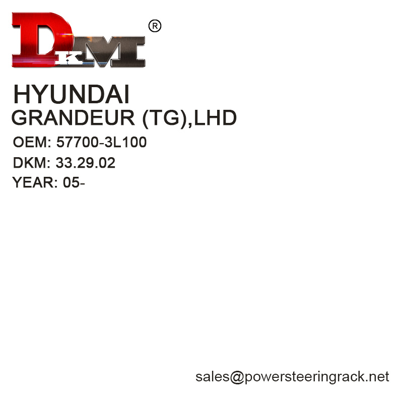 DKM 33.29.02 57700-3L100 HYUNDAI GRANDEUR (TG) Power Steering Rack