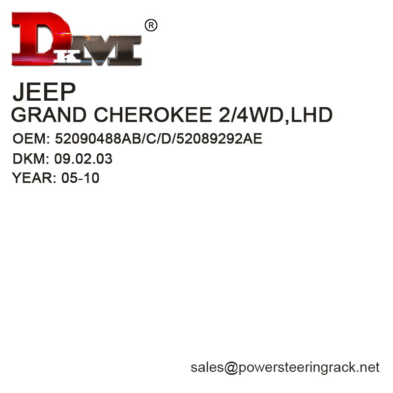 DKM 09.02.03 52090488AB/C/D/52089292AE JEEP GRAND CHEROKEE 2/4WD Suport servodirecție