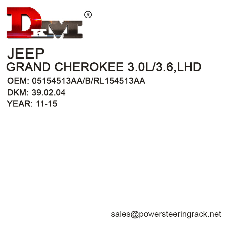 DKM 39.02.04 05154513AA/B/RL154513AA JEEP GRAND CHEROKEE 3.0L/3.6 Suport servodirecție