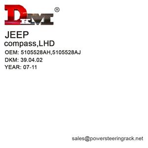 5105528AH 5105528AJ JEEP compass LHD cremalieră hidraulică de direcție