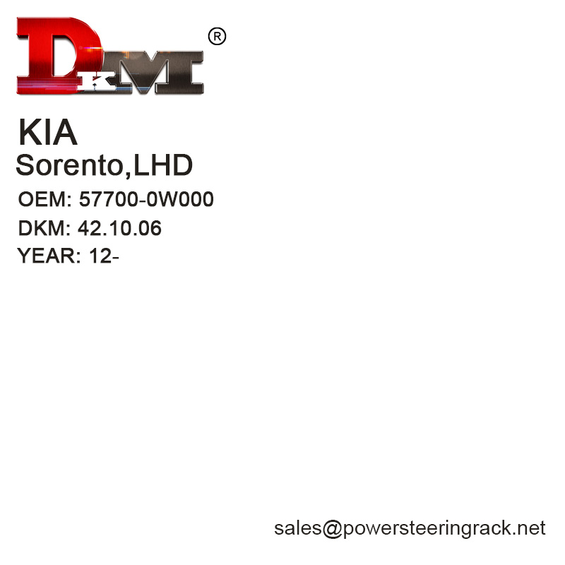 Китай ДКМ 42.10.06 57700-0W000 Рулевая рейка Киа Соренто, производитель