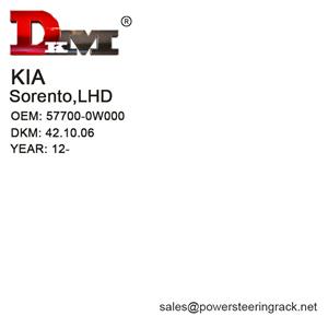 DKM 42.10.06 57700-0W000 Crémaillère de direction Kia Sorento