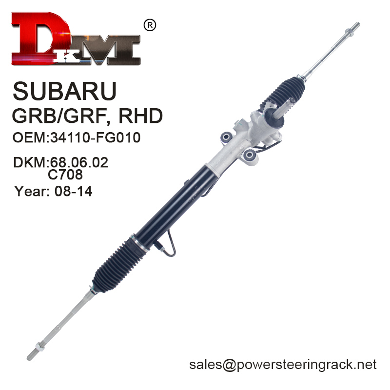 34110-FG010 SUBARU GRB/GRF RHD Hydraulic Power Steering Rack