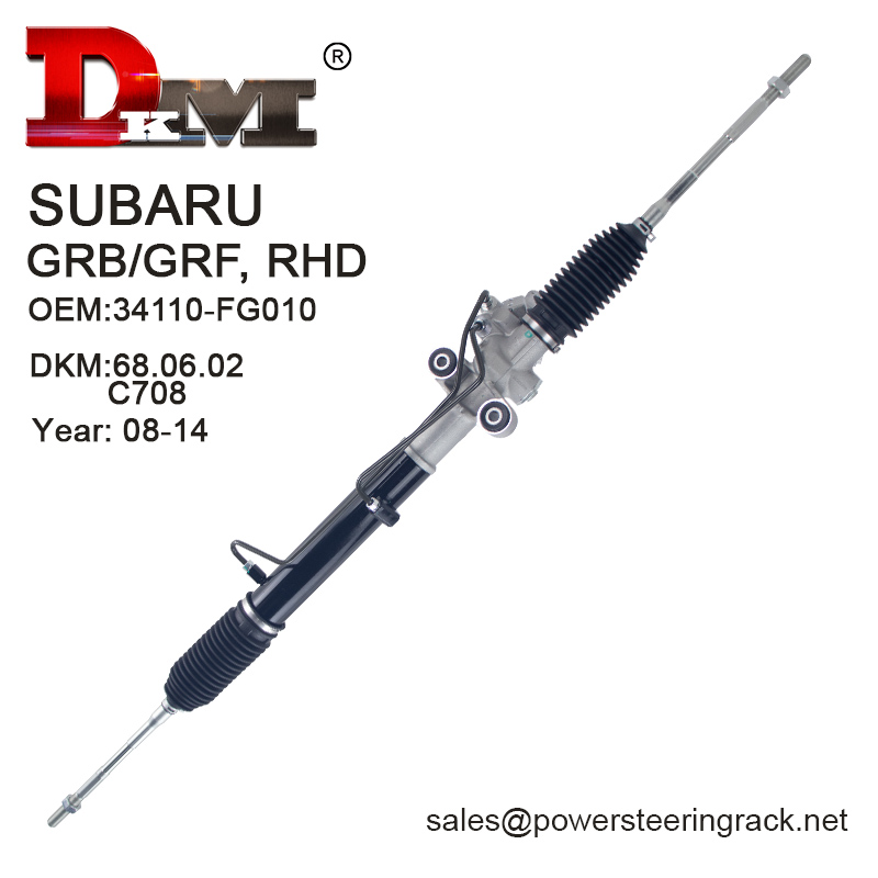 34110-FG010 SUBARU GRB/GRF RHD Hydraulic Power Steering Rack