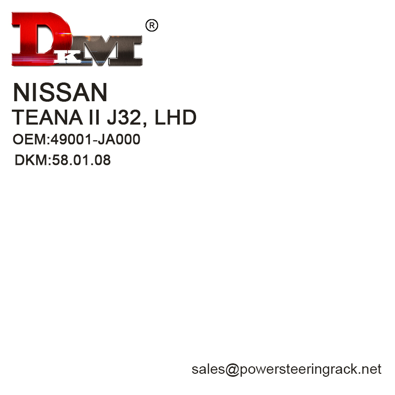 49001-JA000 NISSAN ТЕАНА II J32 LHD Хидравлична кормилна рейка