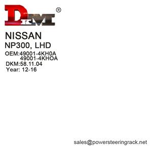 49001-4KH0A NISSAN NP300 LHD cremalieră hidraulică servodirecție