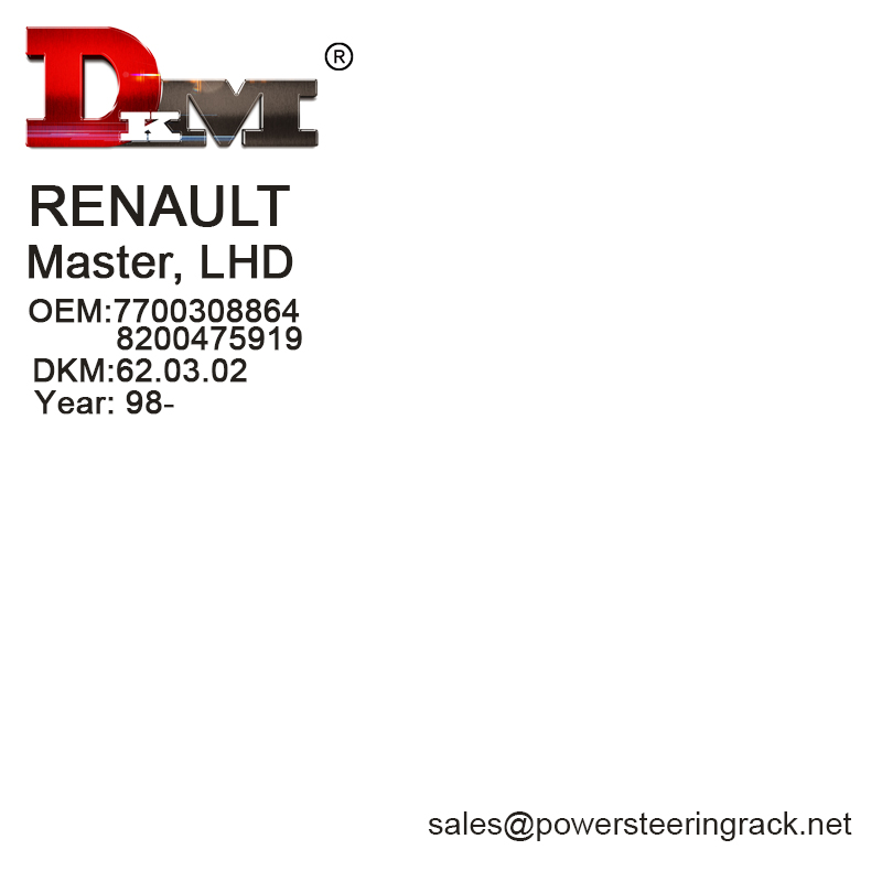 7700308864 Crema servodirectie hidraulica RENAULT Master LHD