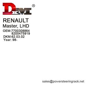 7700308864 RENAULT Master LHD Cremallera de dirección hidráulica
