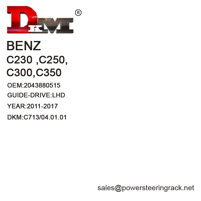 043880515 BENZ C230 C250 C300 C350 LHD Hydraulic Power Steering Rack