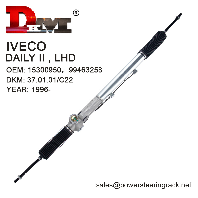 15300950 99463258 IVECO DAILY II LHD Hydraulic Steering Rack