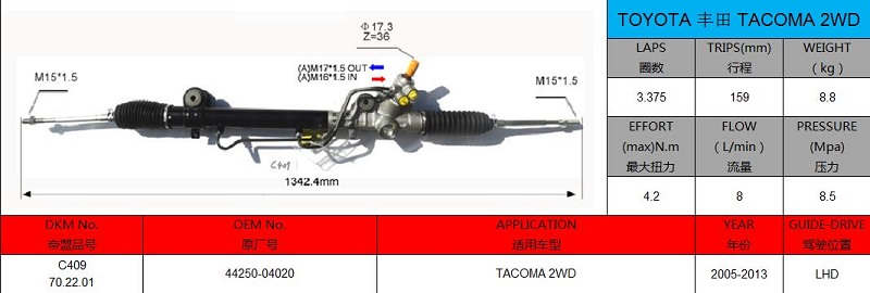 44250-04020 Toyota TACOMA 2WD CRN225.TRN220.T LHD Hydraulic Power Steering Rack