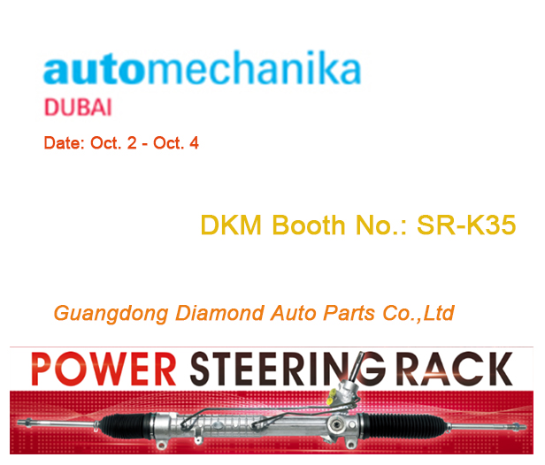 Diamond Auto Parts nimmt an der Automechanika Dubai teil